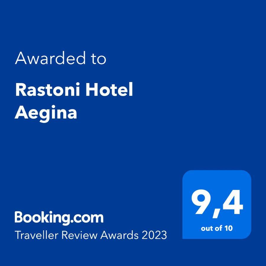 Rastoni Hotel Aegina Экстерьер фото